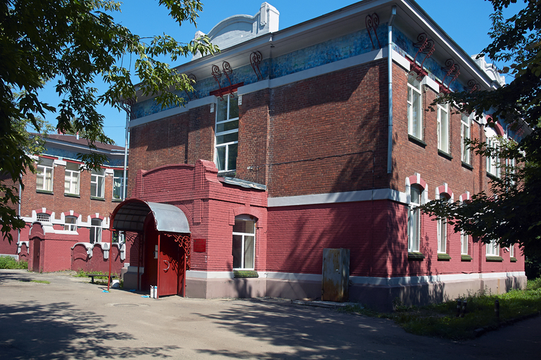 Ногинск. Стационар № 2)